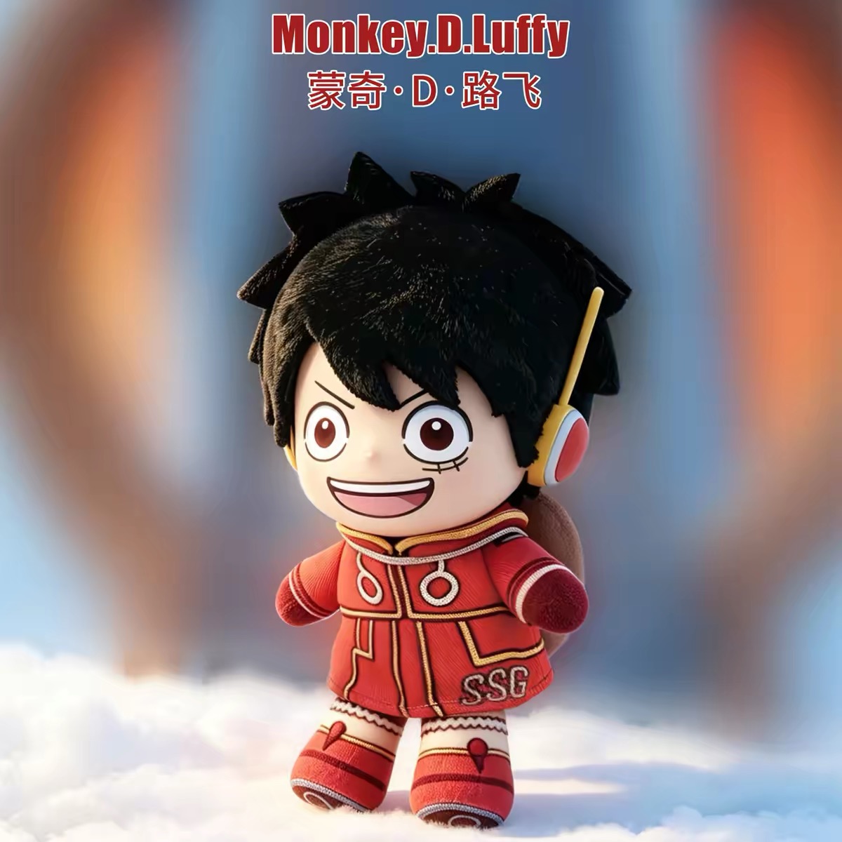 EAKI One Piece Fantasy Dream J - Anime Merchandise China recensie en prijs