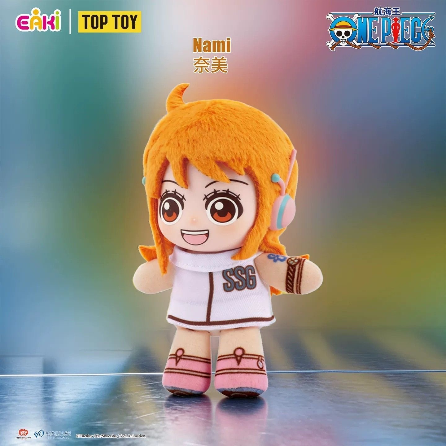EAKI One Piece Fantasy Dream J - Anime Merchandise China recensie en prijs