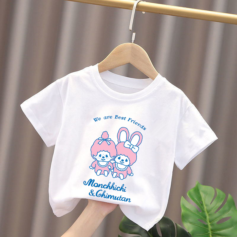 Monchhichi Kids T-shirts Anime - Anime Merchandise Online recensie en prijs