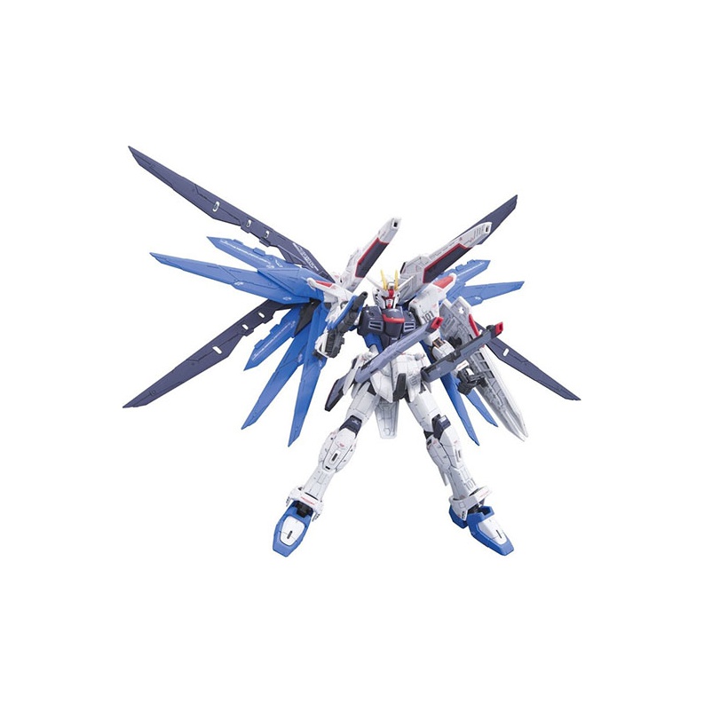 BANDAI Mobile Suit Gundam SEED - Bandai Gundam Rg recensie en prijs