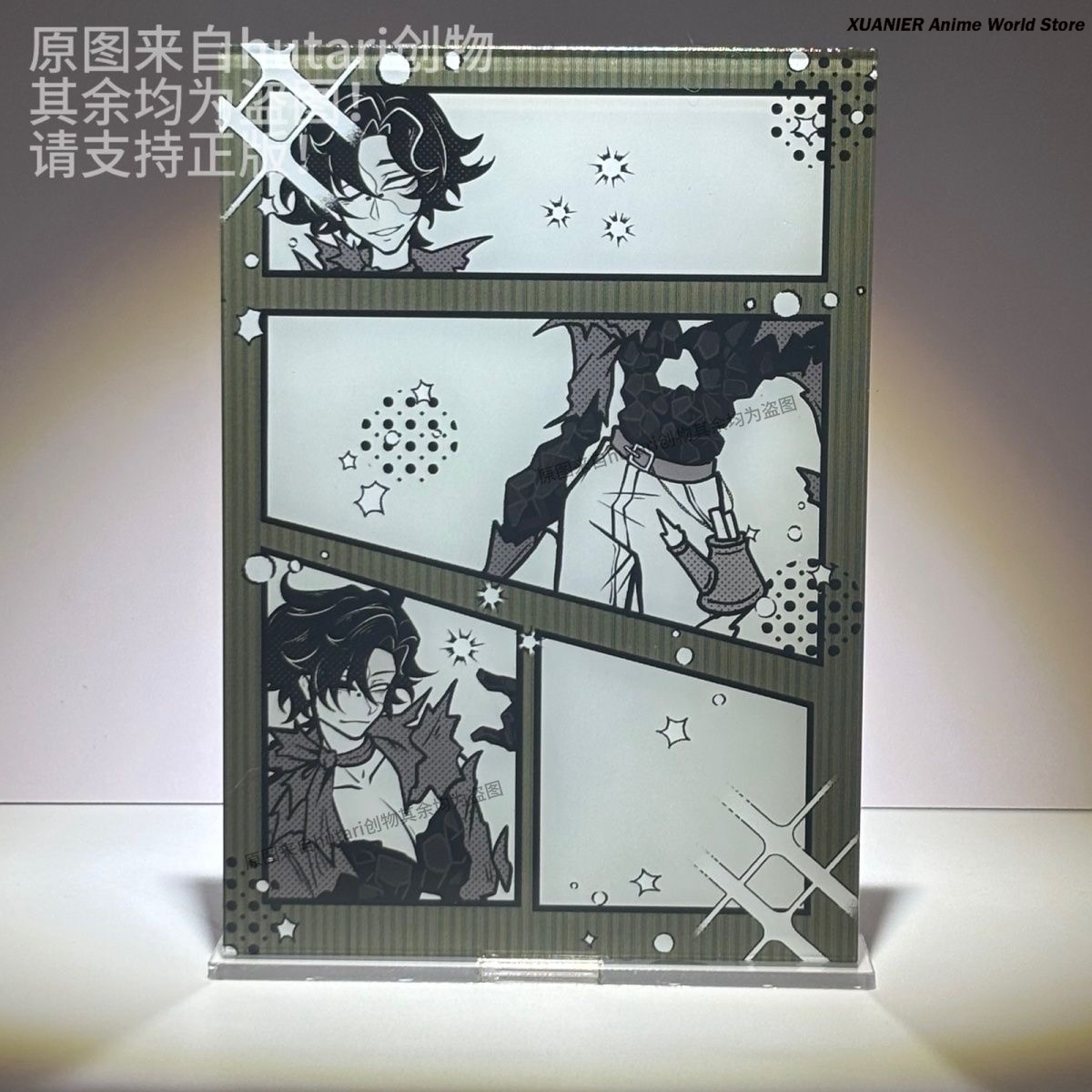 Identiteit V Fools Goud Acryl  - Top Anime Merchandise recensie en prijs