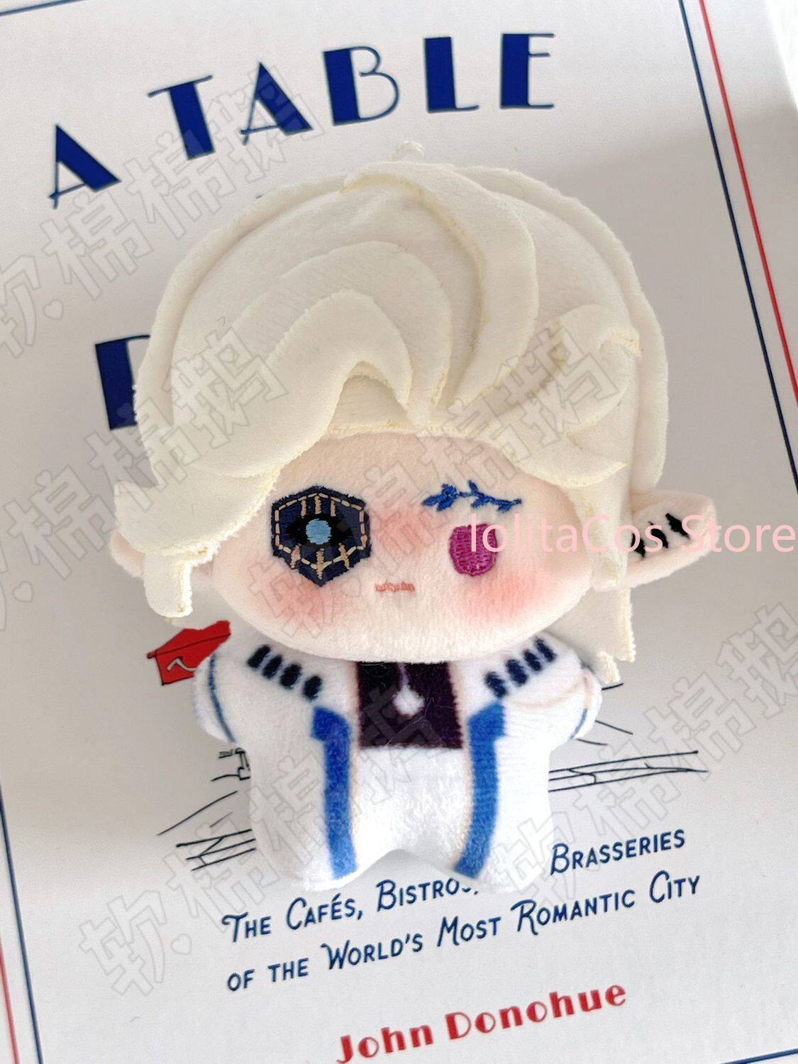 10 cm Record van Ragnarok Boed - Plush Doll Anime recensie en prijs