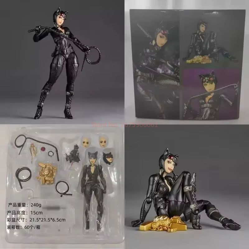 15 cm Kaiyodo Revoltech Catwom - Kotobukiya Bishoujo recensie en prijs