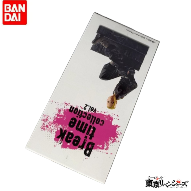 Origineel op voorraad Bandai B - Anime Merchandise Tokyo recensie en prijs