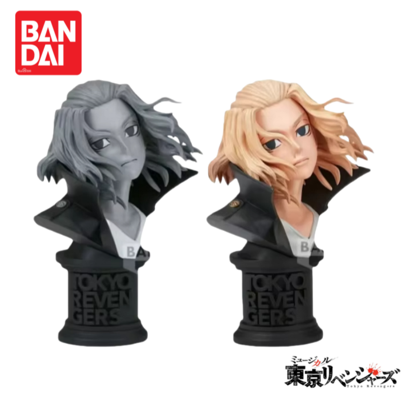 In Voorraad Originele Bandai T - Anime Merchandise Tokyo recensie en prijs