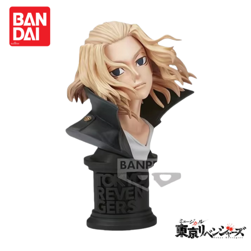 In Voorraad Originele Bandai T - Anime Merchandise Tokyo recensie en prijs