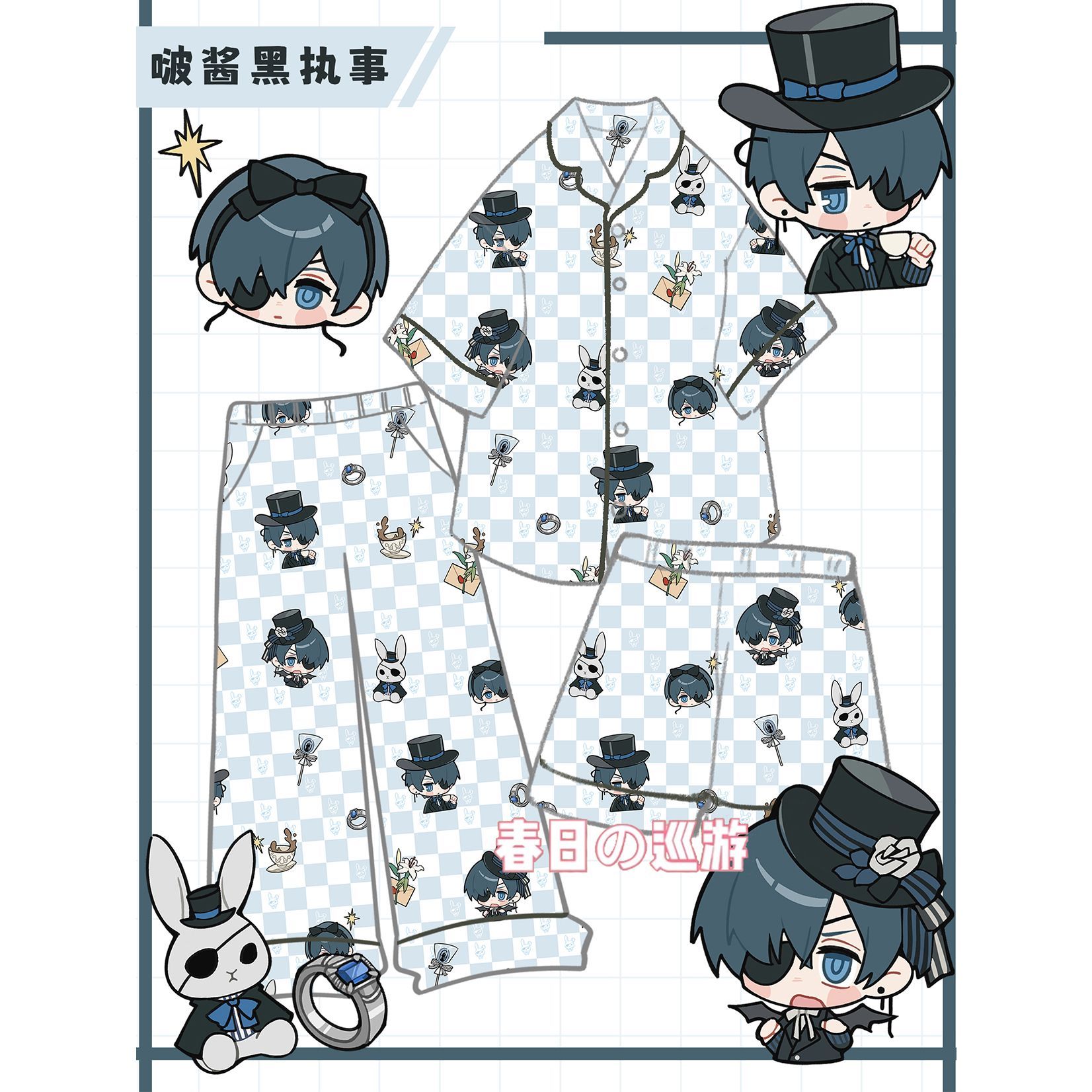 Anime Black Butler Ciel Phanto - Anime Merchandise Online recensie en prijs