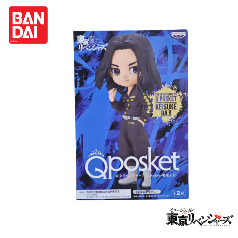 In Voorraad Originele 100% Ech - Anime Merchandise Tokyo recensie en prijs