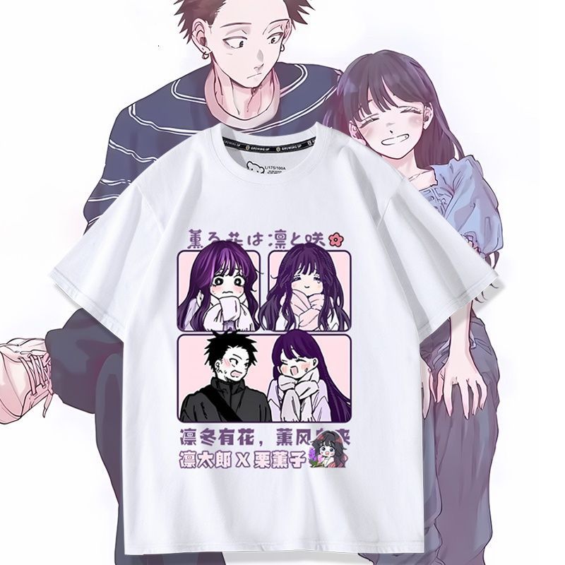 Anime Kaoru Hana wa Rin to Sak - Anime Merchandise Online recensie en prijs