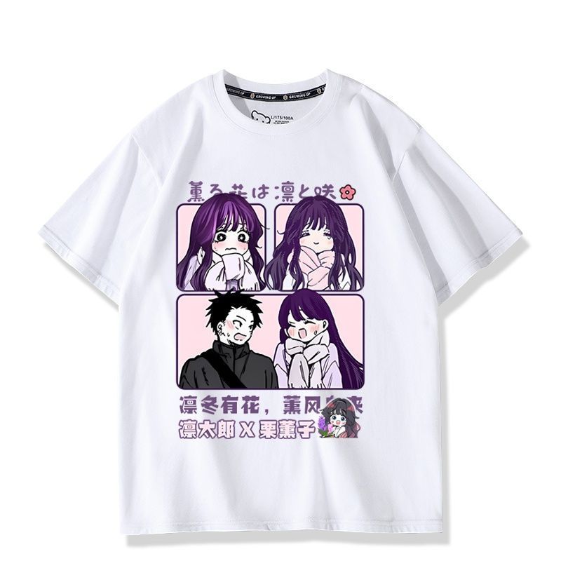 Anime Kaoru Hana wa Rin to Sak - Anime Merchandise Online recensie en prijs