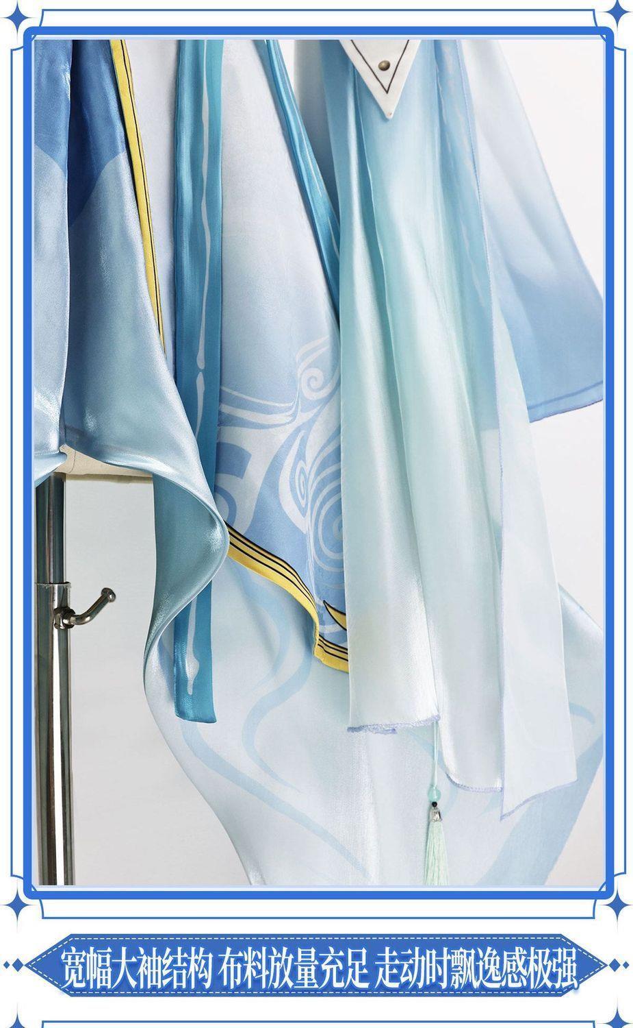 Mingchao Qingxiao Anime en Man - Cosplay Prop Sword recensie en prijs