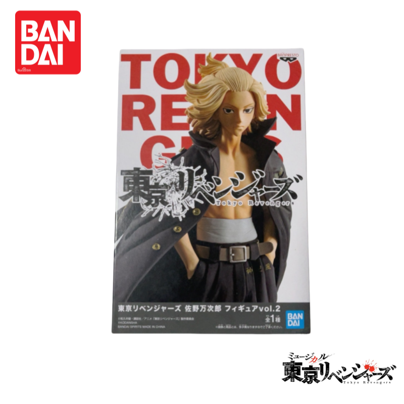 In Voorraad Originele Nuevo Ba - Anime Merchandise Tokyo recensie en prijs