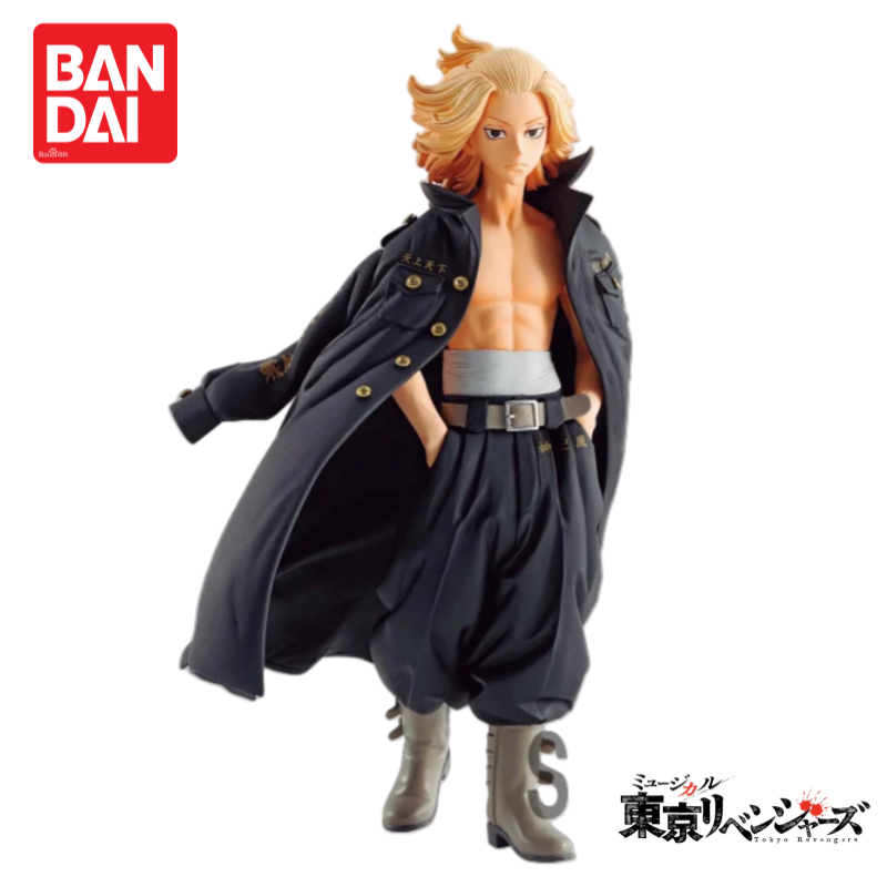 In Voorraad Originele Nuevo Ba - Anime Merchandise Tokyo recensie en prijs