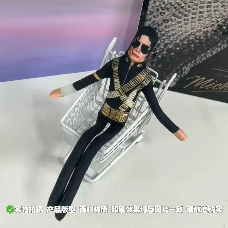 2026 Nieuwe Stijl Michael Jack - Plush Doll Anime recensie en prijs