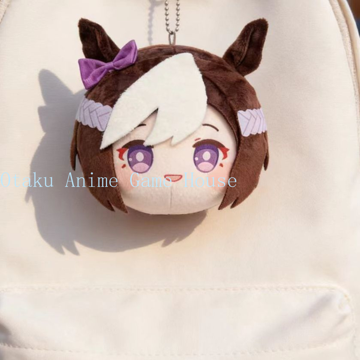 Uma Musume Oguri Cap Tokai Tei - Plush Doll Anime recensie en prijs