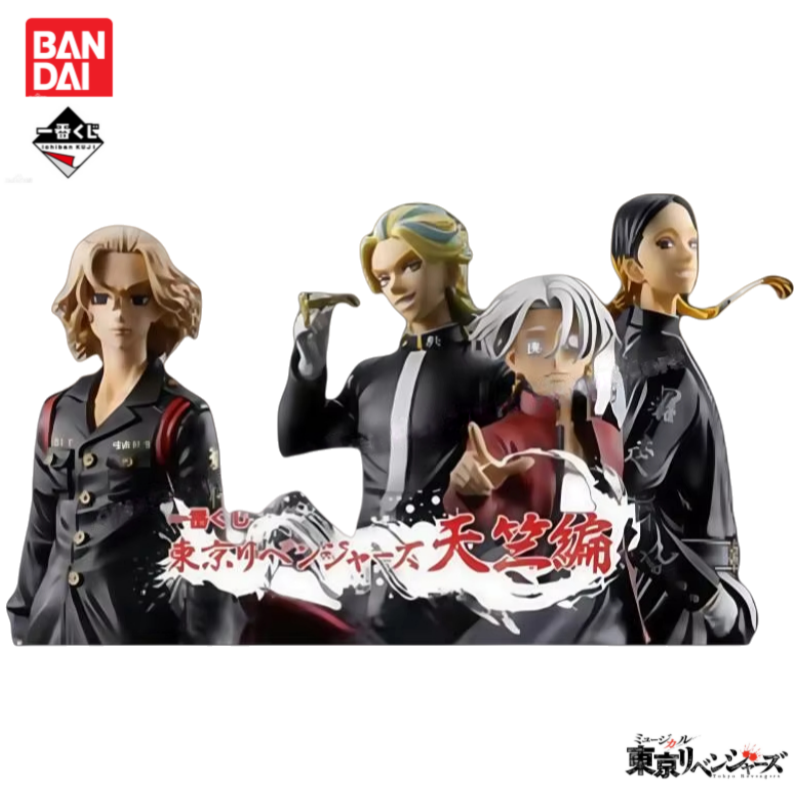 In Voorraad Originele Bandai I - Anime Merchandise Tokyo recensie en prijs