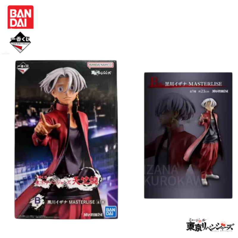 In Voorraad Originele Bandai I - Anime Merchandise Tokyo recensie en prijs