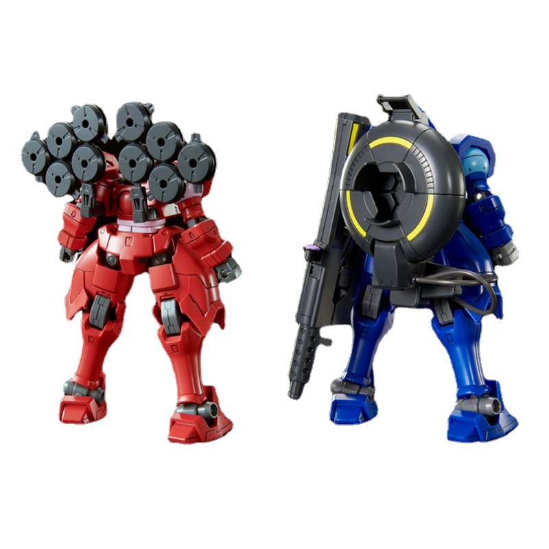 Bandai Originele Gundam Model  - Bandai Gundam Rg recensie en prijs